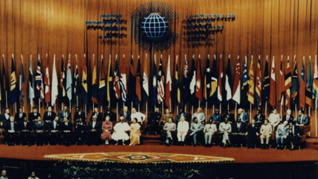 Goa Declaration on International Security