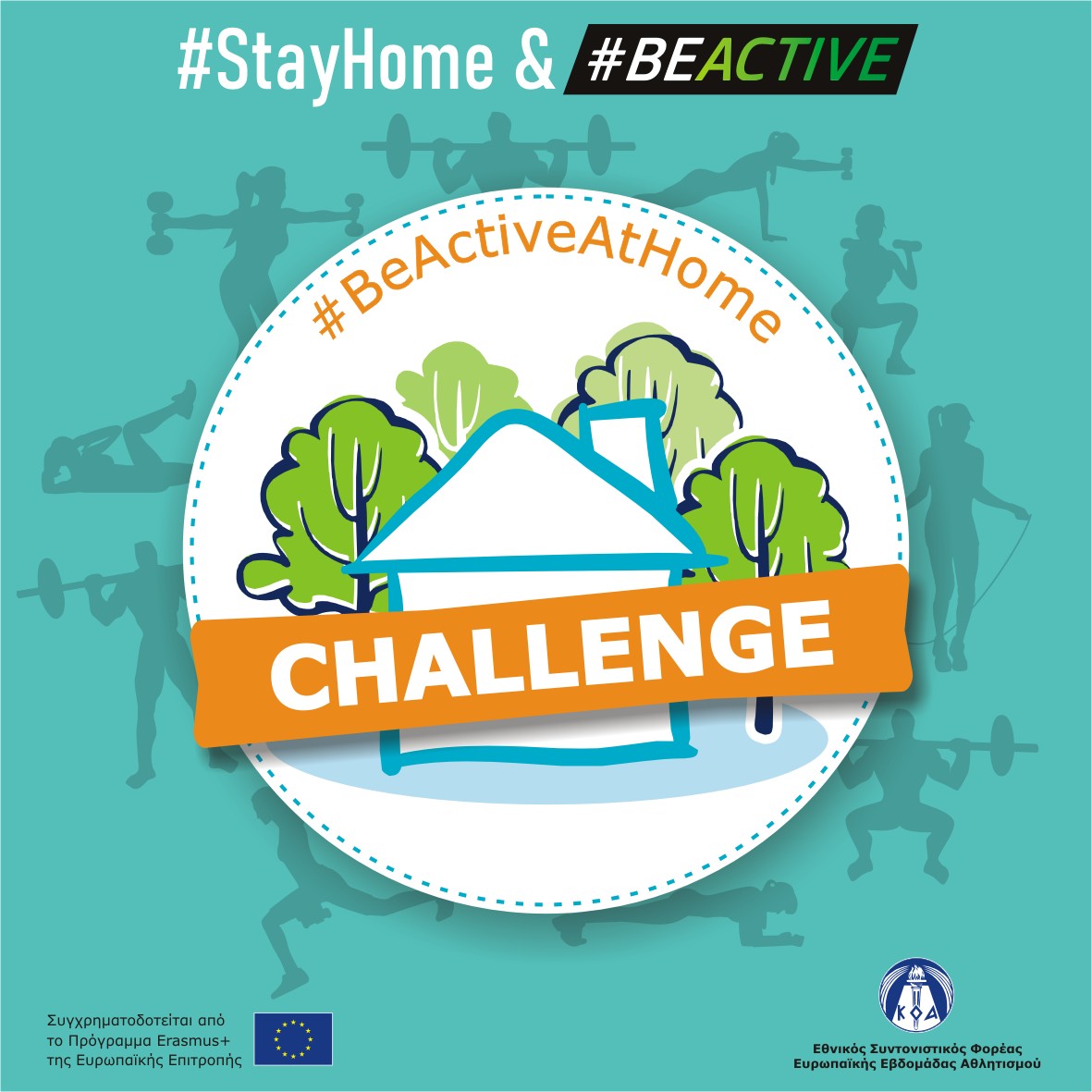 BeActiveAtHome Cyprus logo