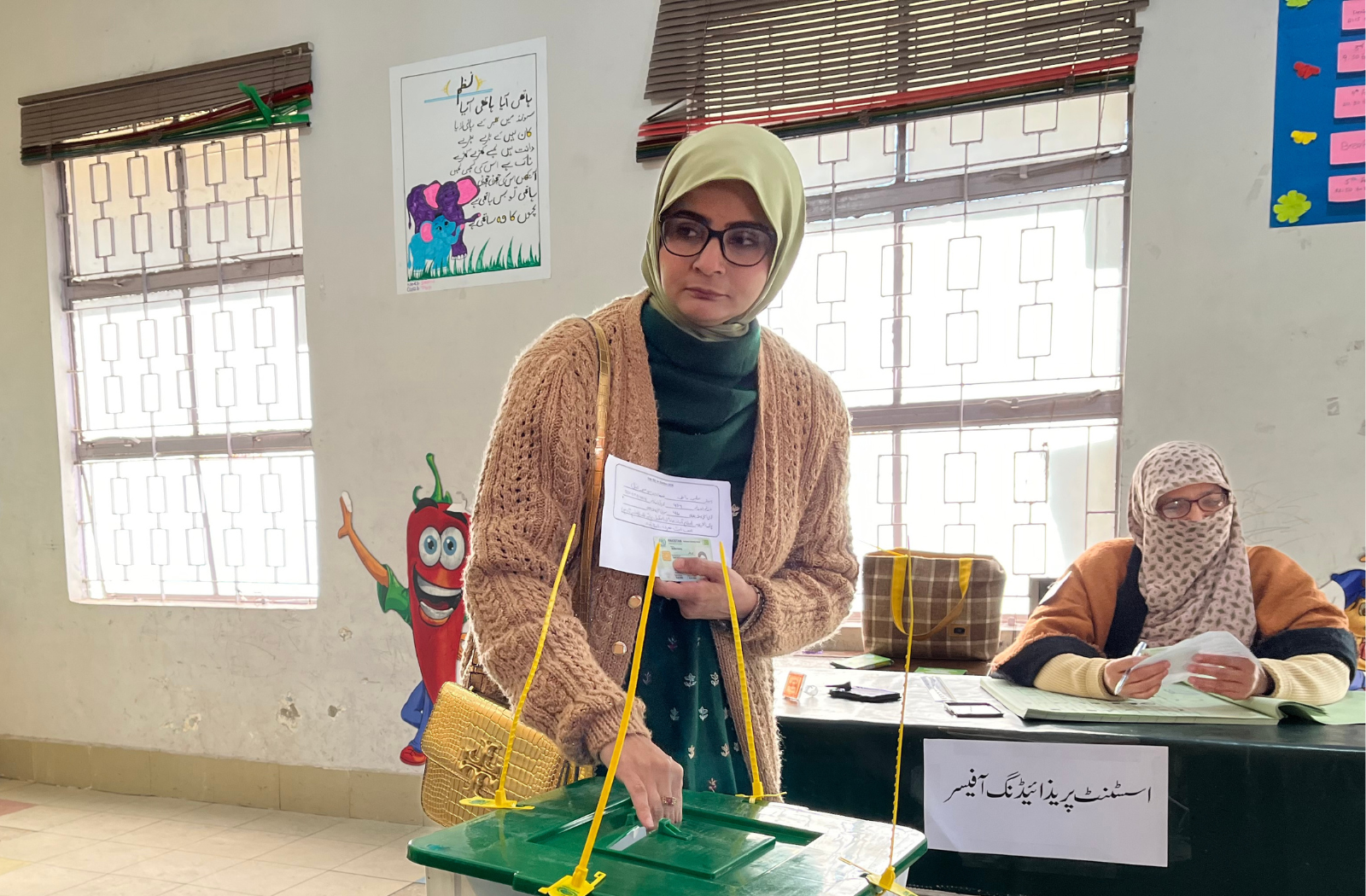 Pakistan elections 2024