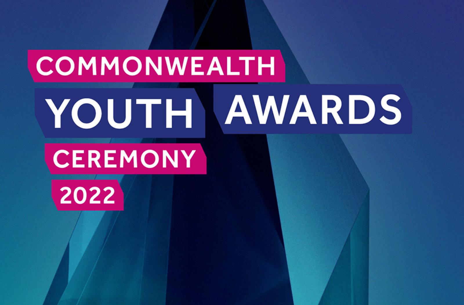 commonwealth youth awards