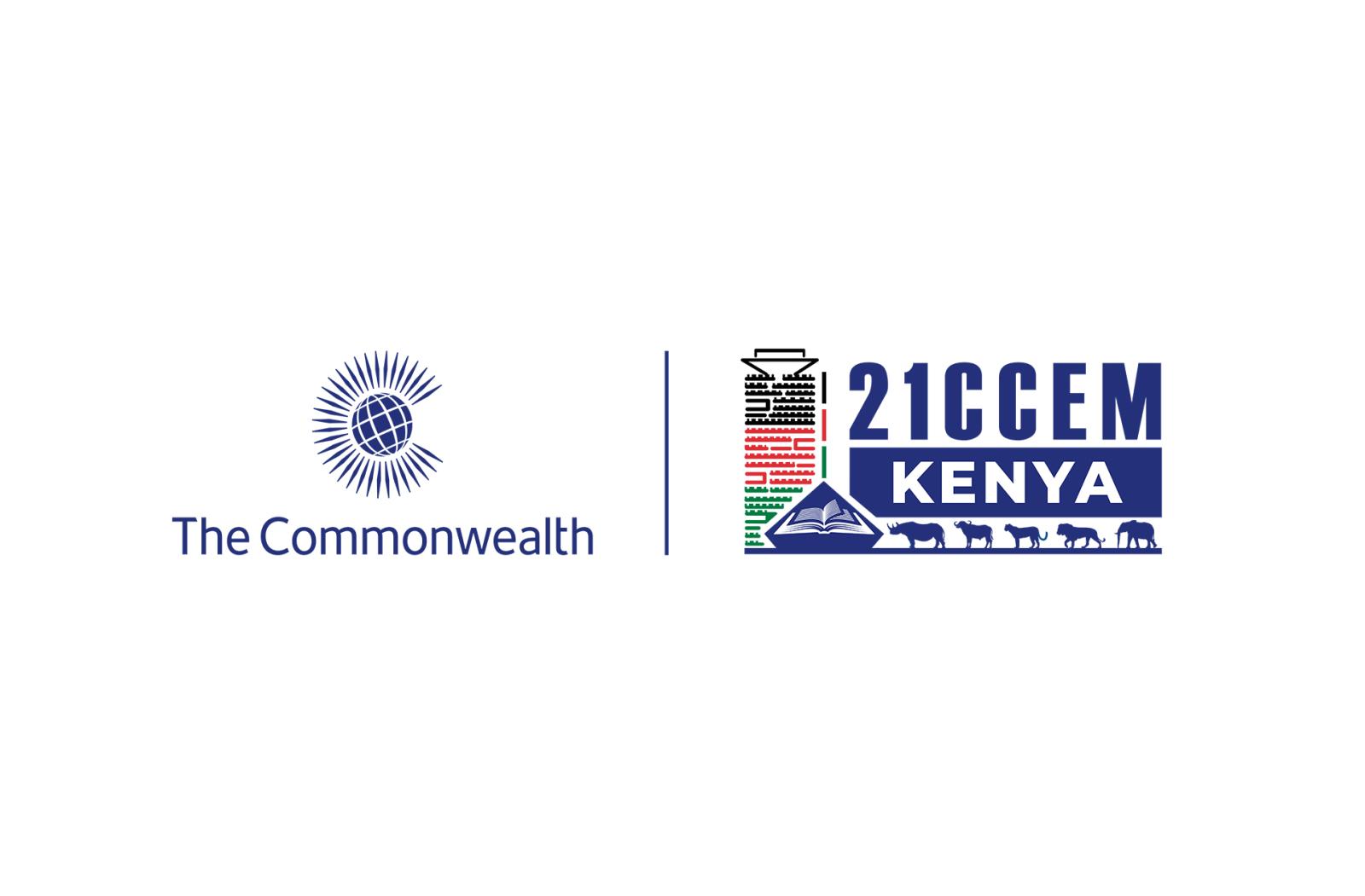 Commonwealth Education Ministers Meeting Logo
