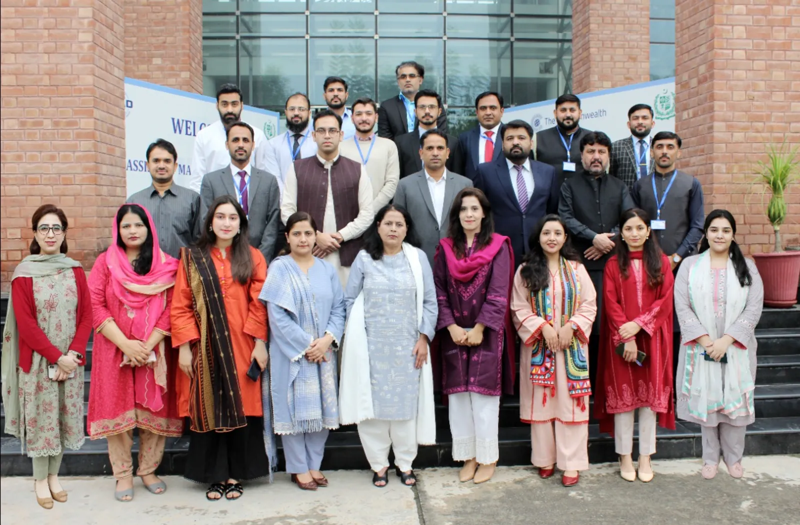 Pakistan training trade