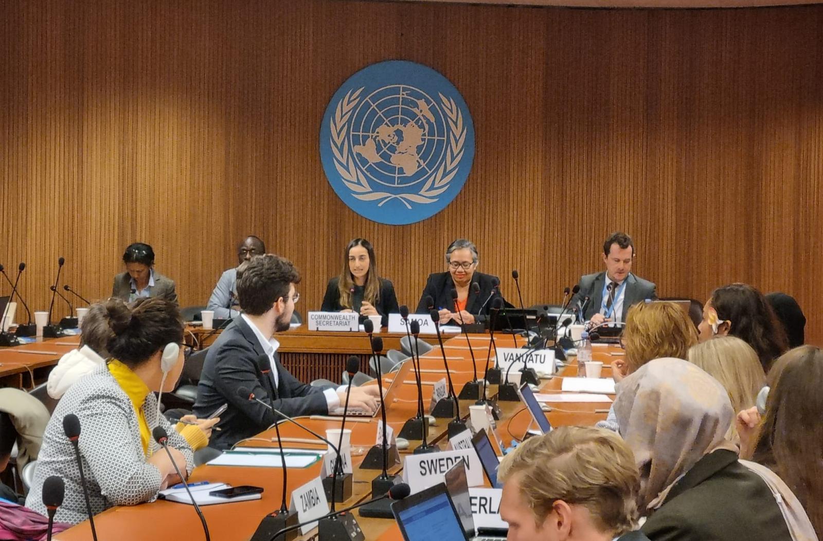 Un Event