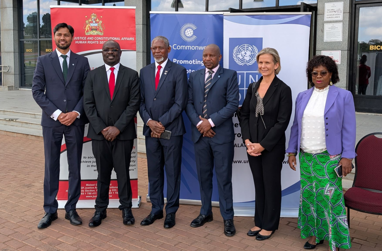 Malawi Ministry of Justice