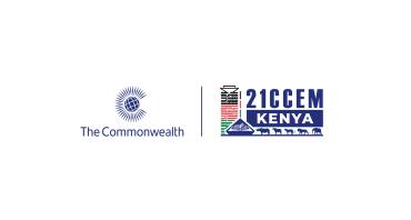 Logo for the Education Ministers Meeting