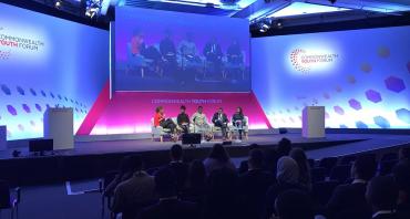 commonwealth youth forum 2018