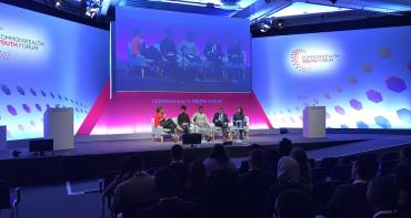 commonwealth youth forum 2018