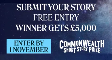 story competition