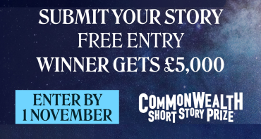 story competition