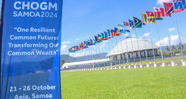 Flags outside CHOGM venue