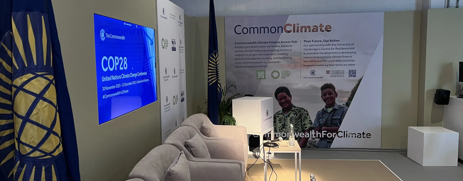 Commonwealth Pavilion at COP28