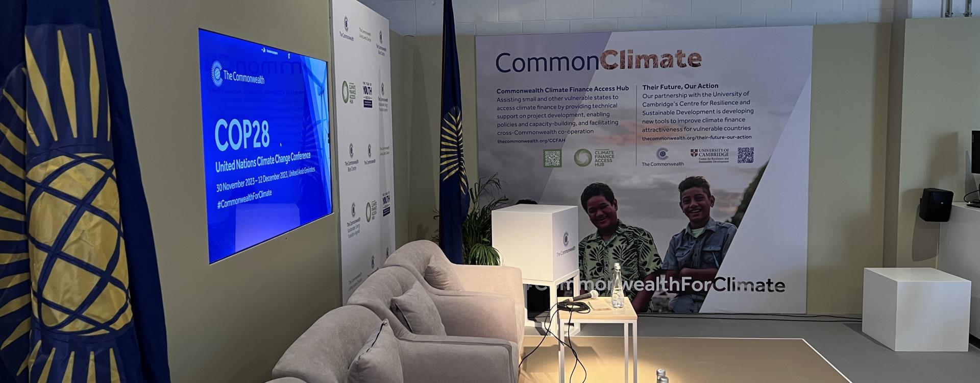 Commonwealth Pavilion at COP28